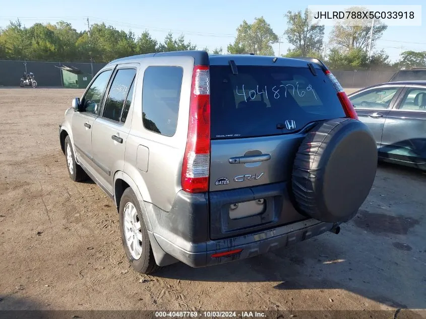 2005 Honda Cr-V Ex VIN: JHLRD788X5C033918 Lot: 40487769