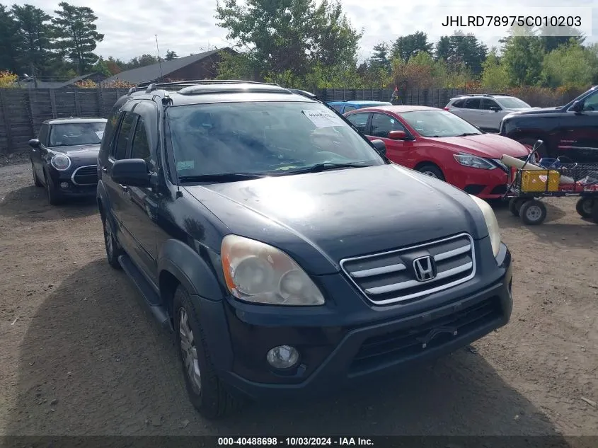 2005 Honda Cr-V Se VIN: JHLRD78975C010203 Lot: 40488698