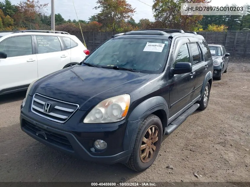 2005 Honda Cr-V Se VIN: JHLRD78975C010203 Lot: 40488698