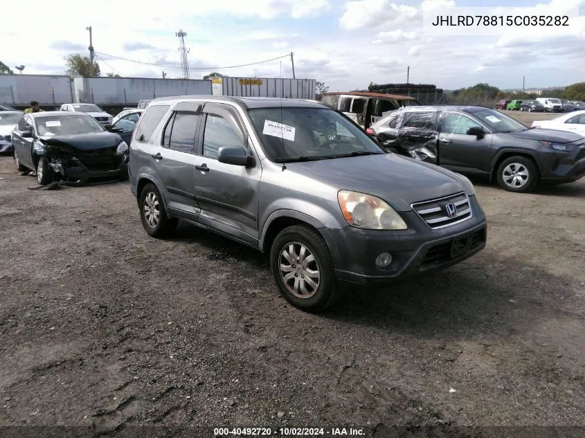 2005 Honda Cr-V Ex VIN: JHLRD78815C035282 Lot: 40492720