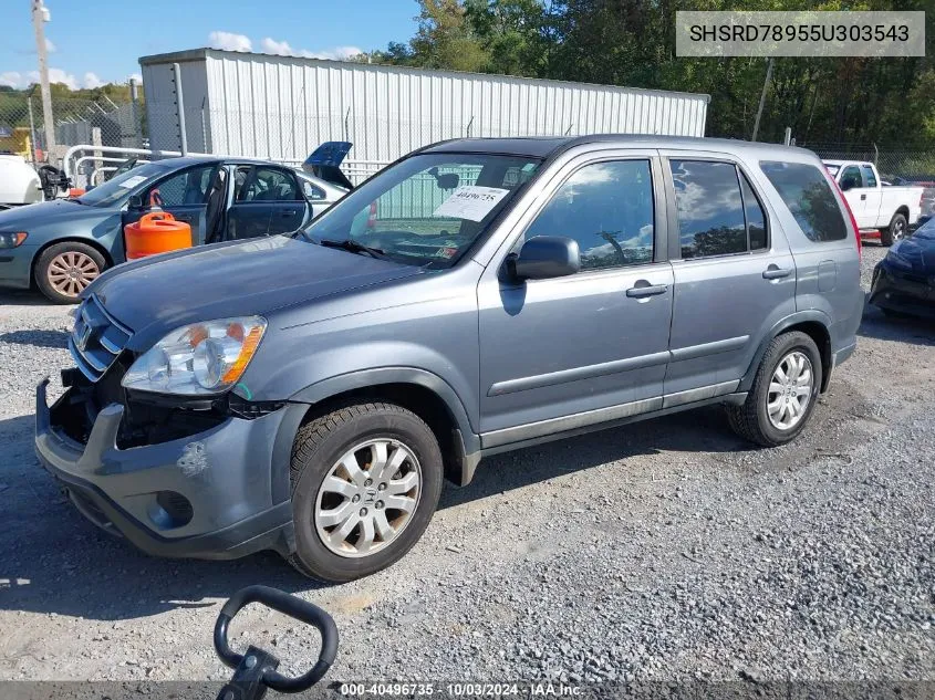 2005 Honda Cr-V Se VIN: SHSRD78955U303543 Lot: 40496735