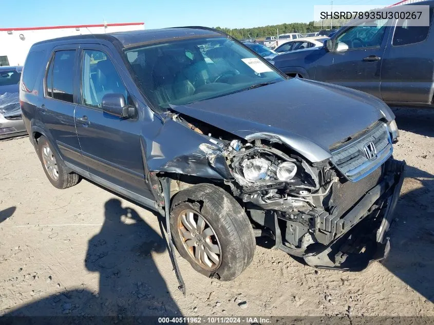 2005 Honda Cr-V Se/Ex VIN: SHSRD78935U300267 Lot: 40511962