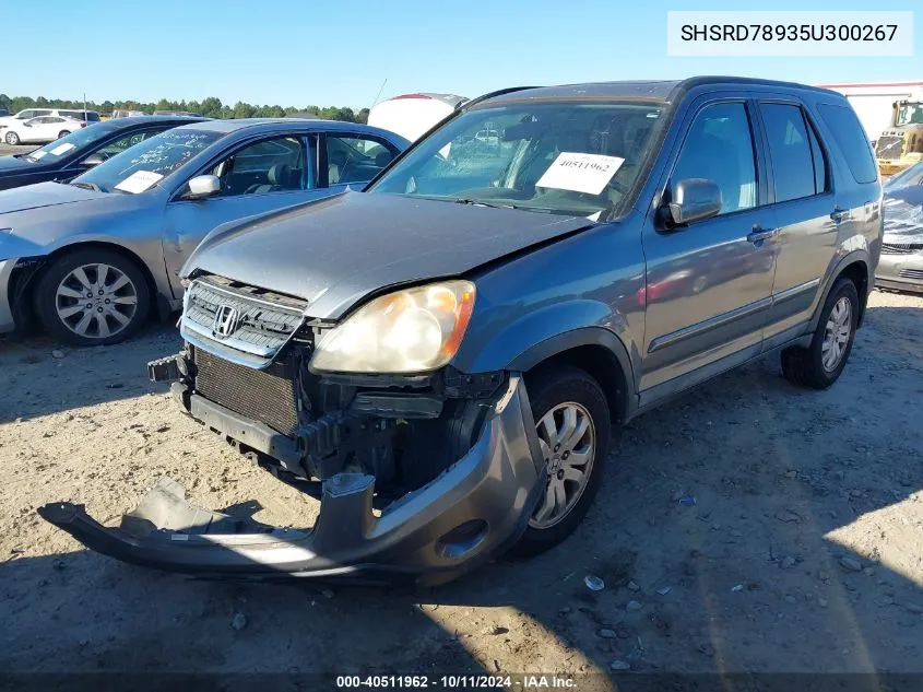 2005 Honda Cr-V Se/Ex VIN: SHSRD78935U300267 Lot: 40511962