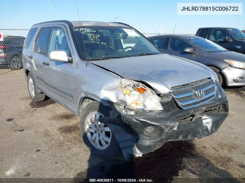 2005 Honda Cr-V Ex VIN: JHLRD78815C006722 Lot: 40538811