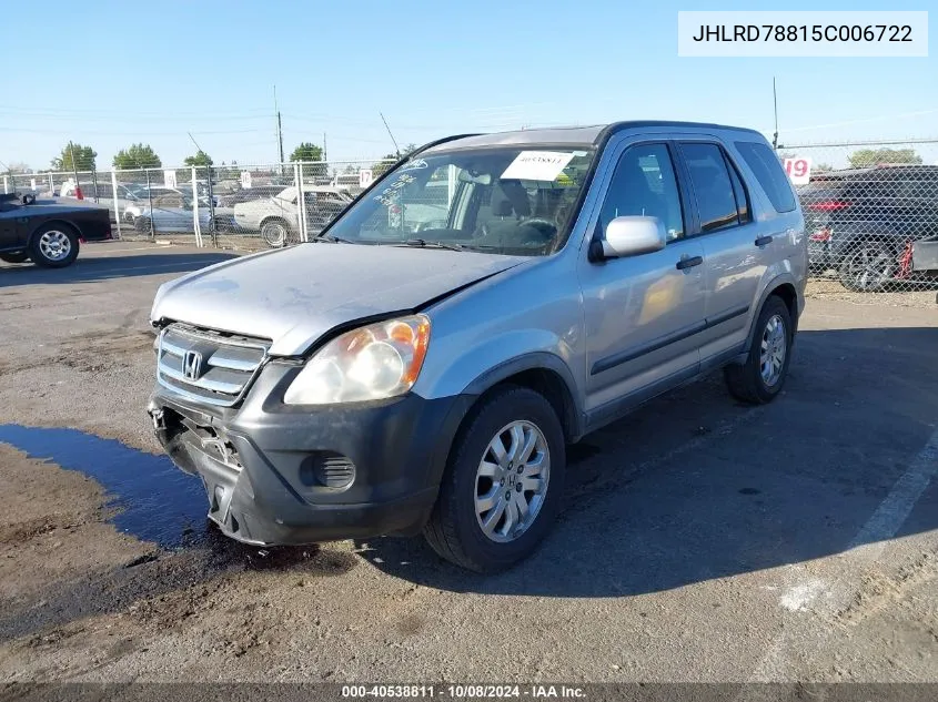 2005 Honda Cr-V Ex VIN: JHLRD78815C006722 Lot: 40538811