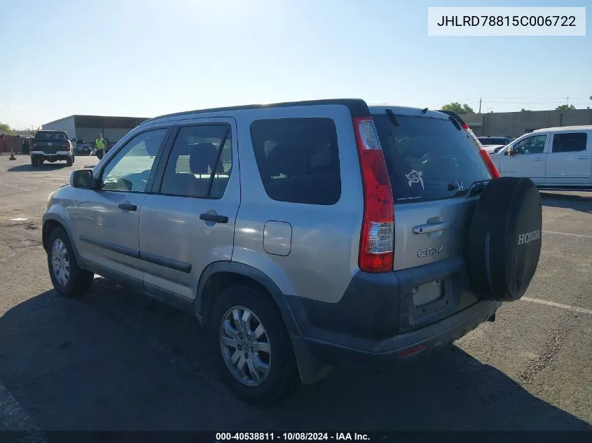 2005 Honda Cr-V Ex VIN: JHLRD78815C006722 Lot: 40538811