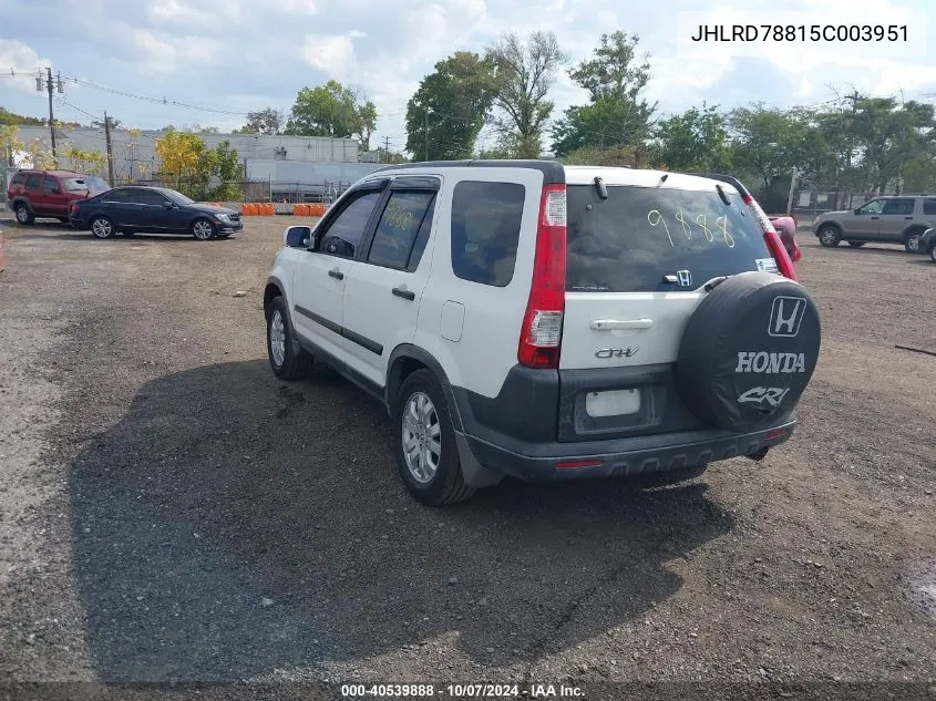 2005 Honda Cr-V Ex VIN: JHLRD78815C003951 Lot: 40539888