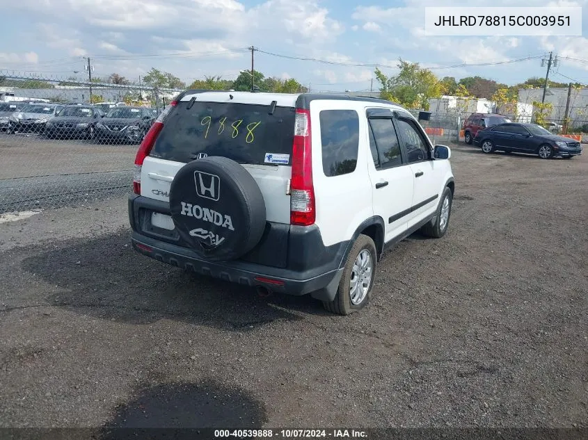 2005 Honda Cr-V Ex VIN: JHLRD78815C003951 Lot: 40539888