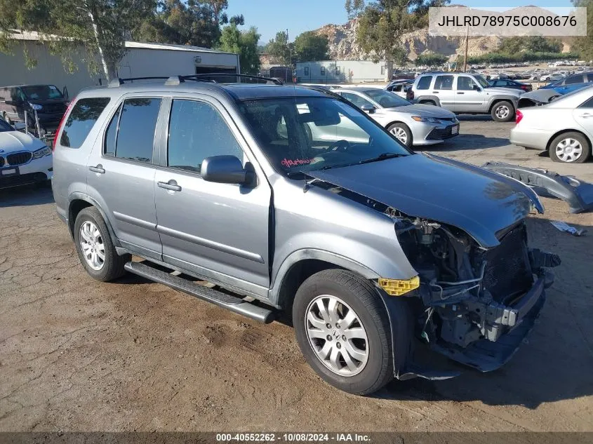 2005 Honda Cr-V Se VIN: JHLRD78975C008676 Lot: 40552262