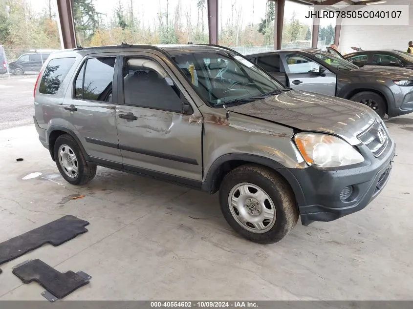 JHLRD78505C040107 2005 Honda Cr-V Lx