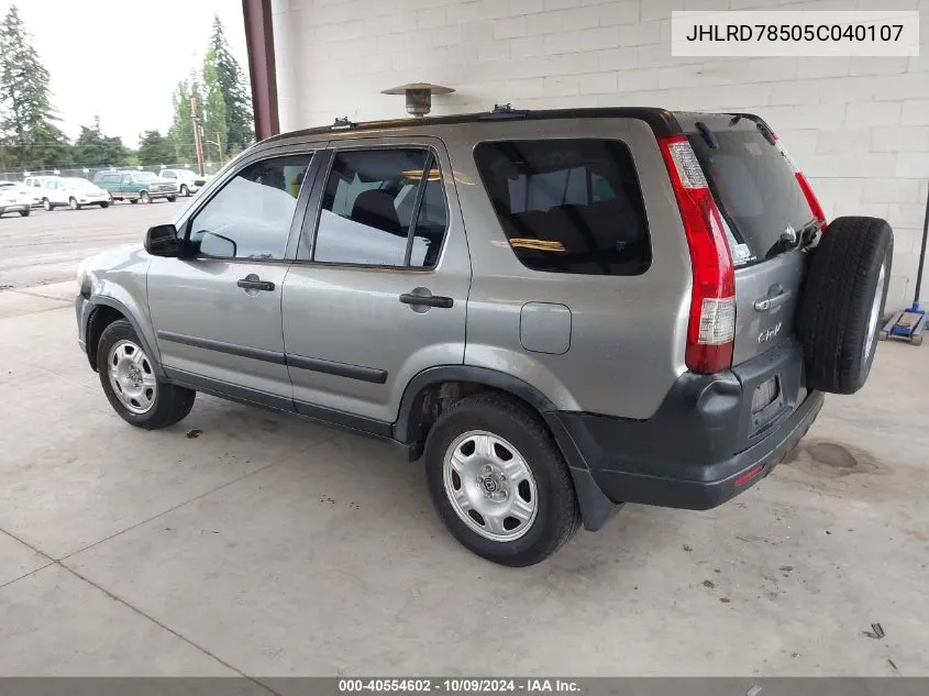 JHLRD78505C040107 2005 Honda Cr-V Lx