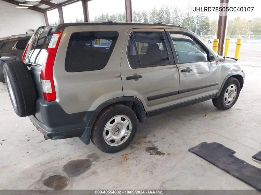 JHLRD78505C040107 2005 Honda Cr-V Lx