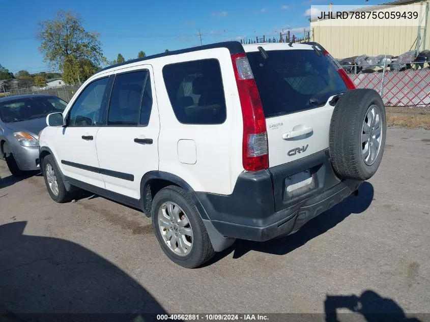 2005 Honda Cr-V Ex VIN: JHLRD78875C059439 Lot: 40562881