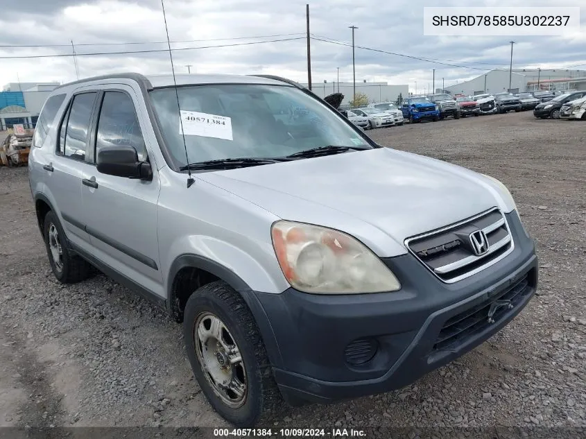 2005 Honda Cr-V Lx VIN: SHSRD78585U302237 Lot: 40571384