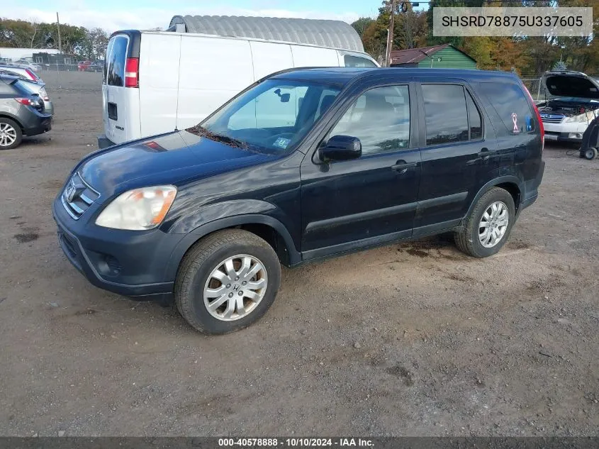 SHSRD78875U337605 2005 Honda Cr-V Ex