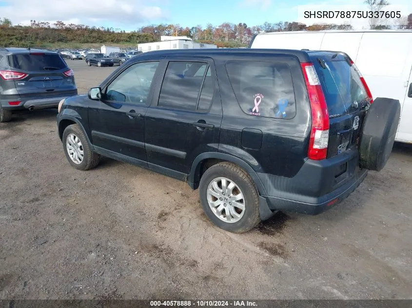 2005 Honda Cr-V Ex VIN: SHSRD78875U337605 Lot: 40578888