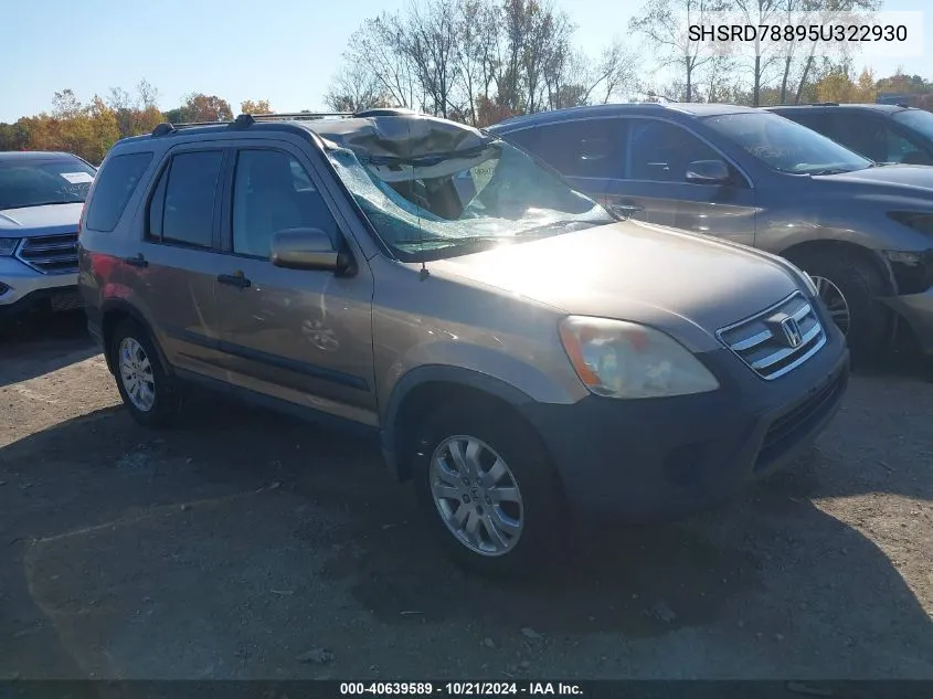 SHSRD78895U322930 2005 Honda Cr-V Ex