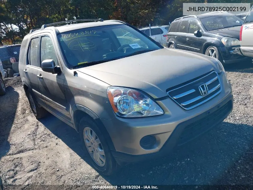 2005 Honda Cr-V Se VIN: JHLRD78925C002199 Lot: 40648819