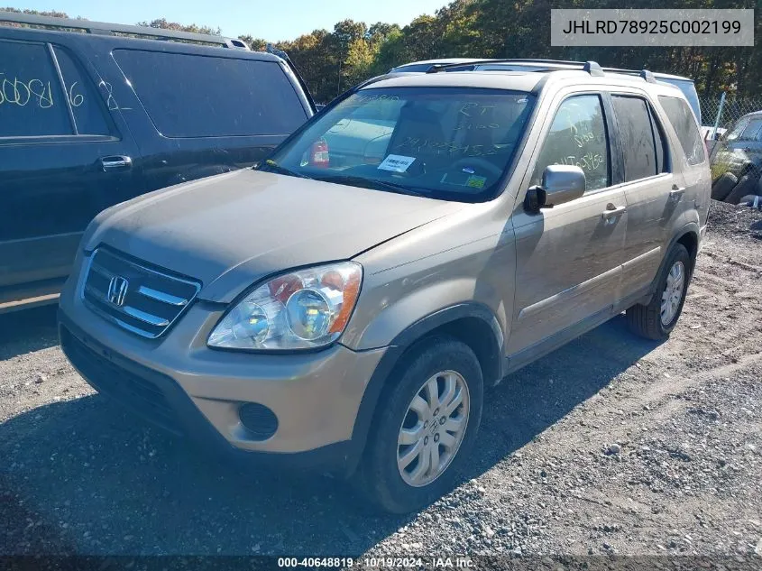 2005 Honda Cr-V Se VIN: JHLRD78925C002199 Lot: 40648819