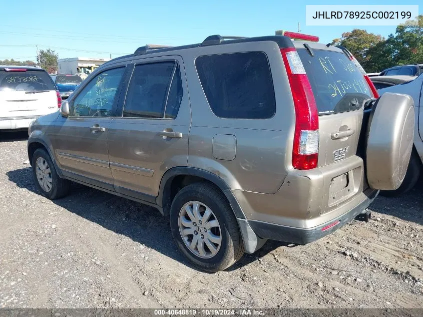 2005 Honda Cr-V Se VIN: JHLRD78925C002199 Lot: 40648819