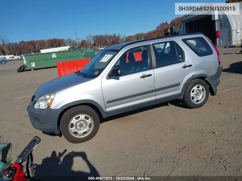 2005 Honda Cr-V Lx VIN: SHSRD68525U300915 Lot: 40677073