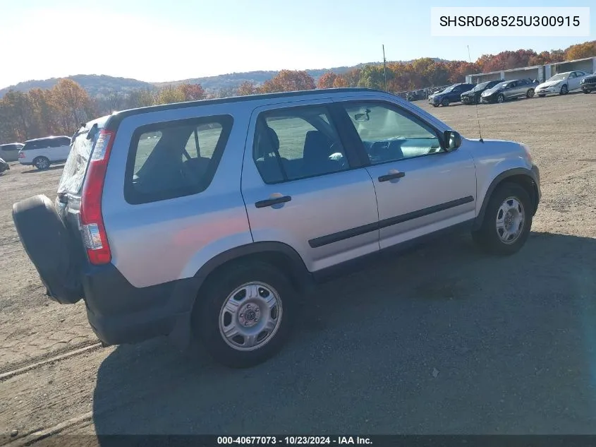 2005 Honda Cr-V Lx VIN: SHSRD68525U300915 Lot: 40677073