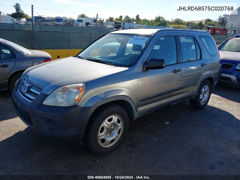 2005 Honda Cr-V Lx VIN: JHLRD68575C020768 Lot: 40684885