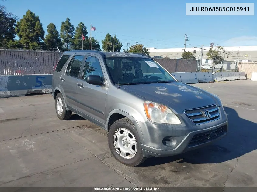 2005 Honda Cr-V Lx VIN: JHLRD68585C015941 Lot: 40686428