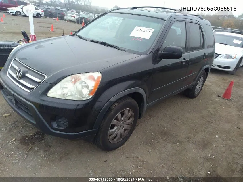 JHLRD78965C065516 2005 Honda Cr-V Se