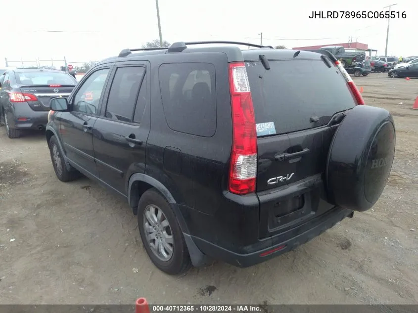 JHLRD78965C065516 2005 Honda Cr-V Se