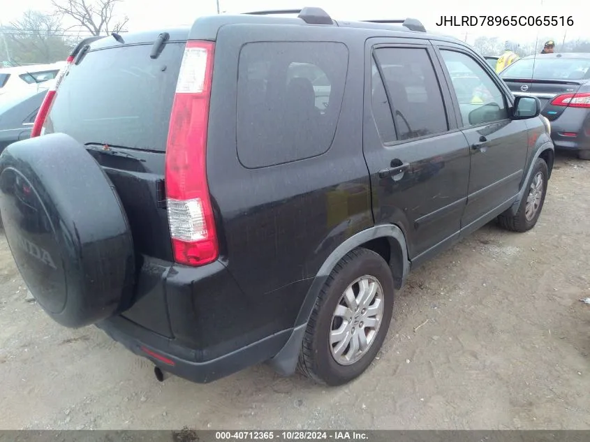 JHLRD78965C065516 2005 Honda Cr-V Se