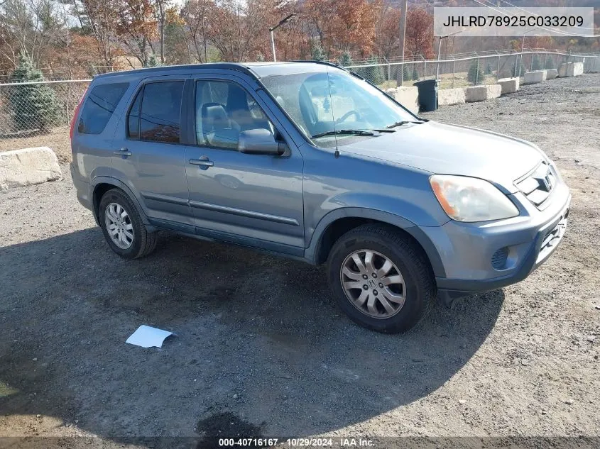 2005 Honda Cr-V Se VIN: JHLRD78925C033209 Lot: 40716167