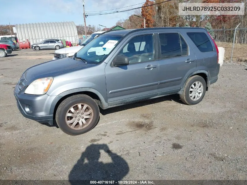 2005 Honda Cr-V Se VIN: JHLRD78925C033209 Lot: 40716167