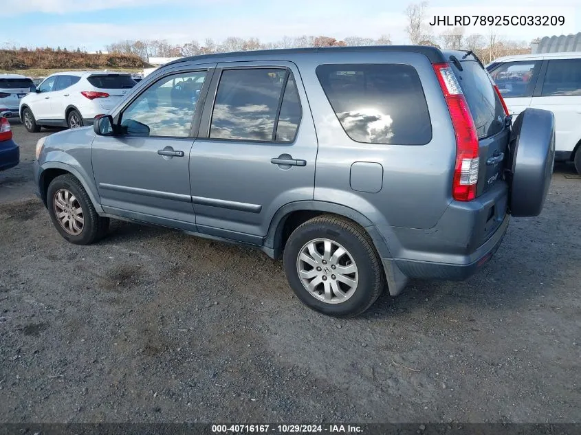 2005 Honda Cr-V Se VIN: JHLRD78925C033209 Lot: 40716167