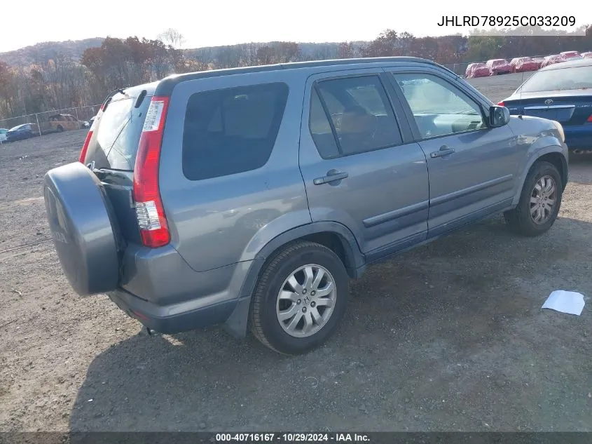 2005 Honda Cr-V Se VIN: JHLRD78925C033209 Lot: 40716167