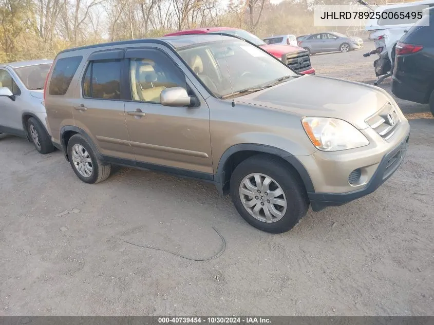 2005 Honda Cr-V Se VIN: JHLRD78925C065495 Lot: 40739454