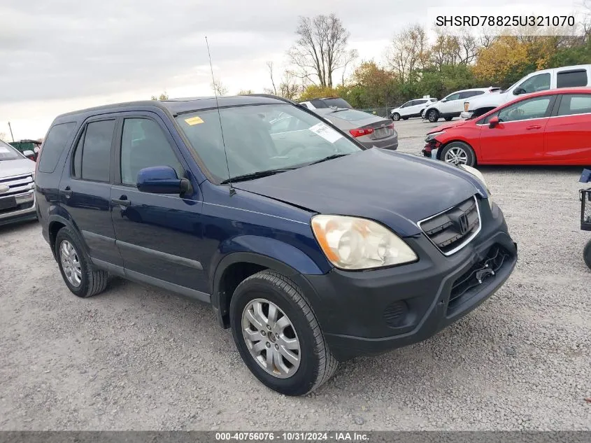 2005 Honda Cr-V Ex VIN: SHSRD78825U321070 Lot: 40756076