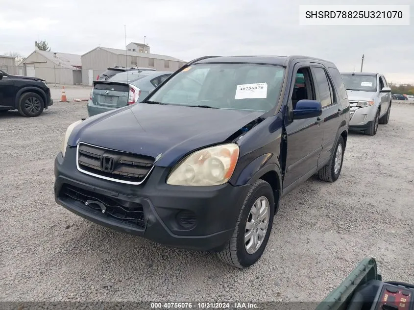 SHSRD78825U321070 2005 Honda Cr-V Ex