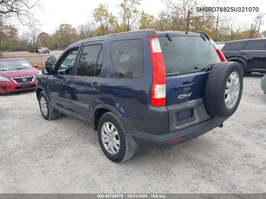 SHSRD78825U321070 2005 Honda Cr-V Ex