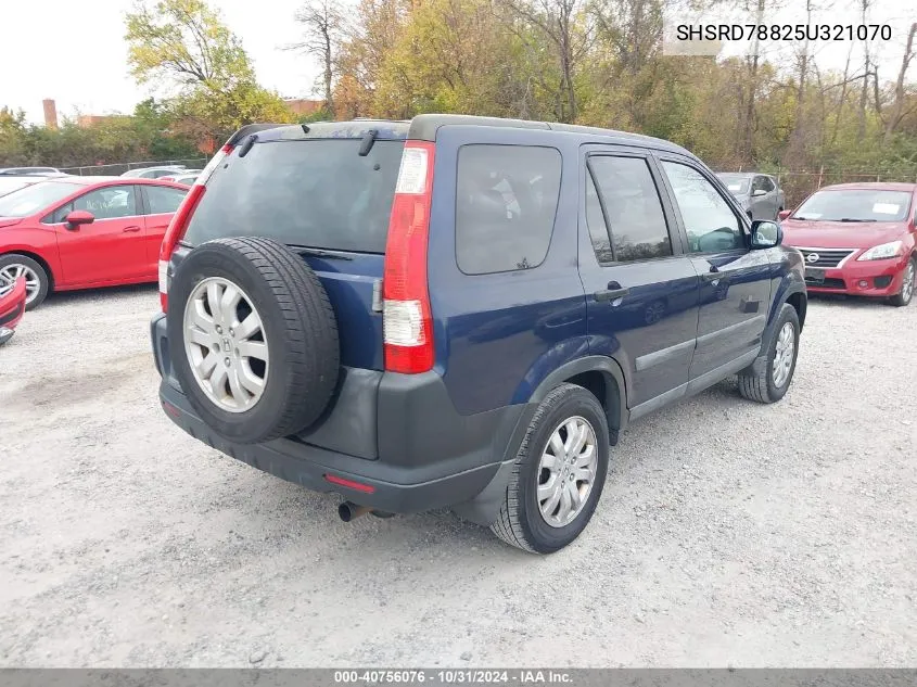 SHSRD78825U321070 2005 Honda Cr-V Ex