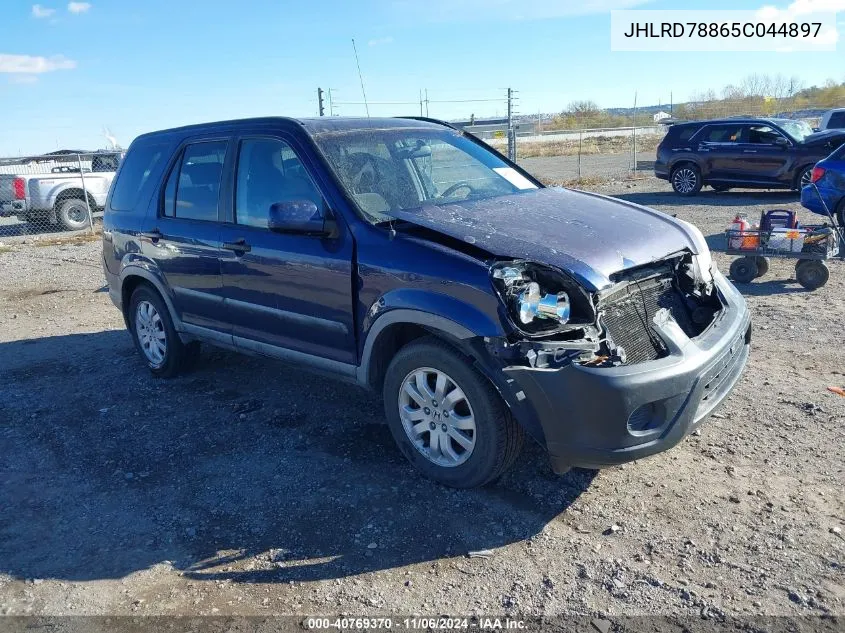 2005 Honda Cr-V Ex VIN: JHLRD78865C044897 Lot: 40769370