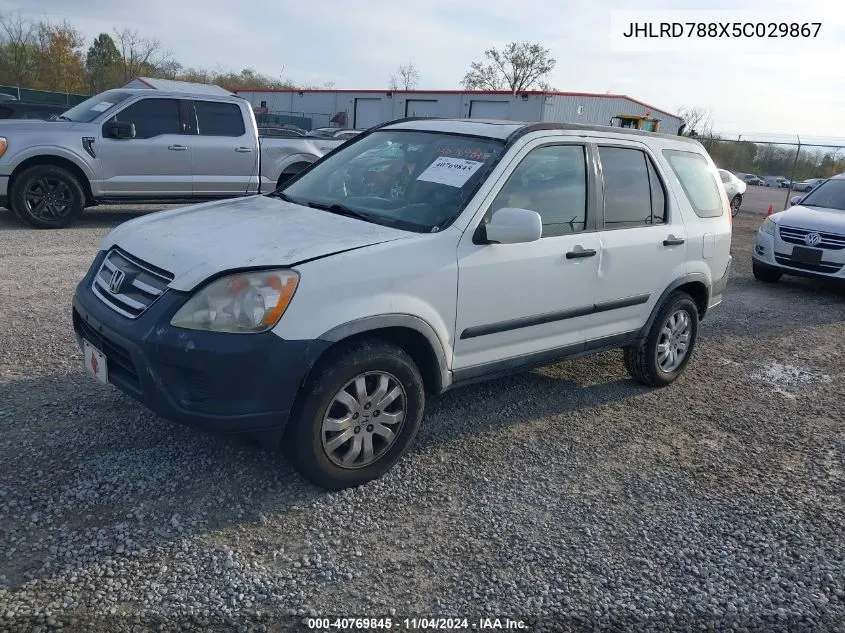 2005 Honda Cr-V Ex VIN: JHLRD788X5C029867 Lot: 40769845