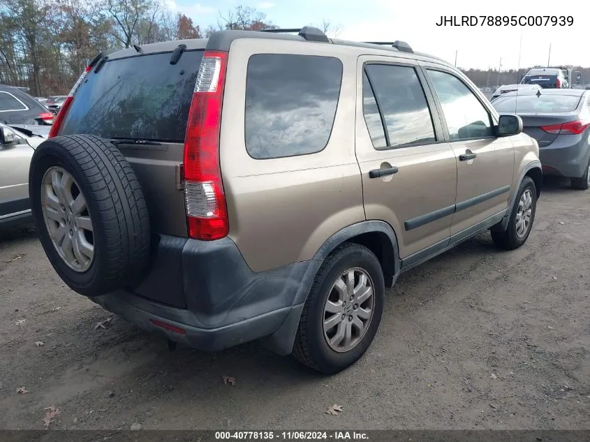 2005 Honda Cr-V Ex VIN: JHLRD78895C007939 Lot: 40778135