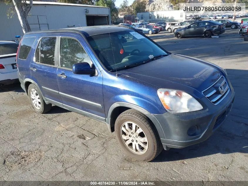 2005 Honda Cr-V Ex VIN: JHLRD78805C038058 Lot: 40784230