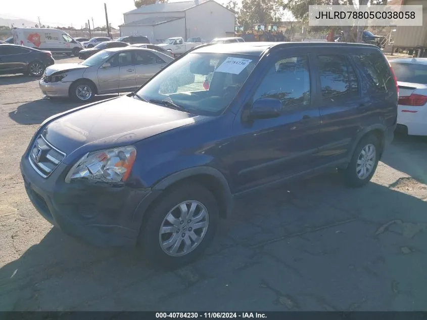 2005 Honda Cr-V Ex VIN: JHLRD78805C038058 Lot: 40784230