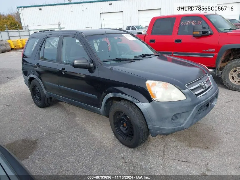 2005 Honda Cr-V Lx VIN: JHLRD78565C056716 Lot: 40793696