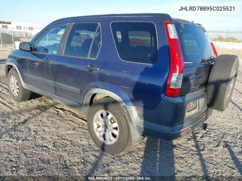 2005 Honda Cr-V Ex VIN: JHLRD78895C025521 Lot: 40814323