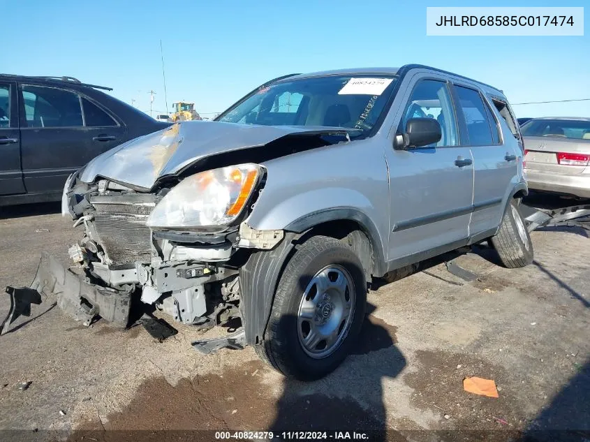 2005 Honda Cr-V Lx VIN: JHLRD68585C017474 Lot: 40824279