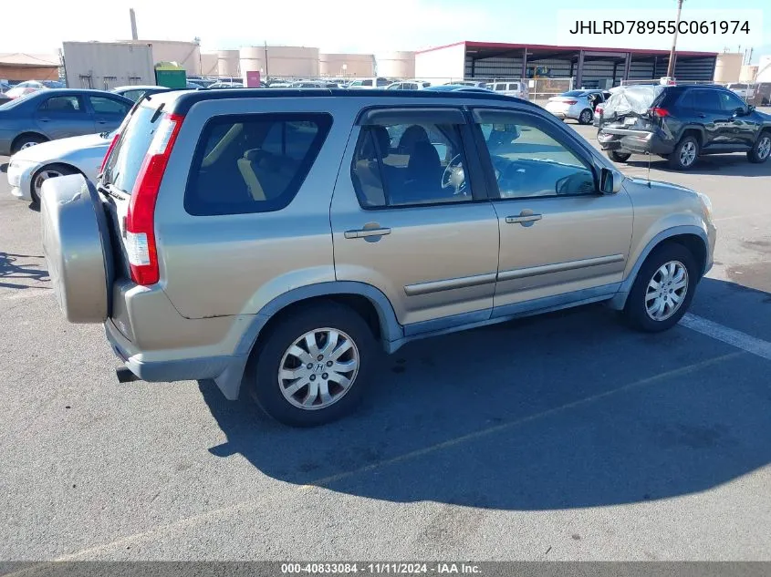 2005 Honda Cr-V Se VIN: JHLRD78955C061974 Lot: 40833084