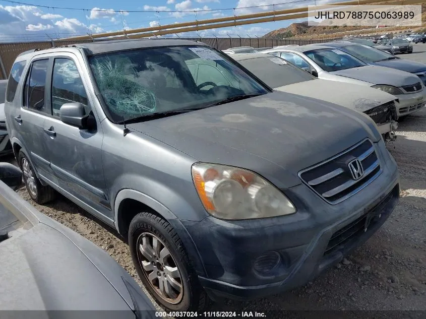 2005 Honda Cr-V Ex VIN: JHLRD78875C063989 Lot: 40837024